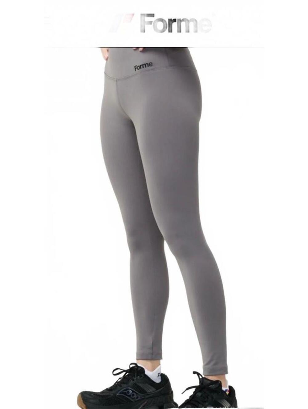 Forme Women's High-Rise Grey Leggings